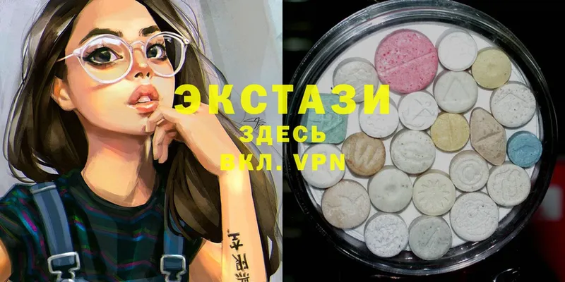 наркотики  KRAKEN как войти  Ecstasy VHQ  Луховицы 